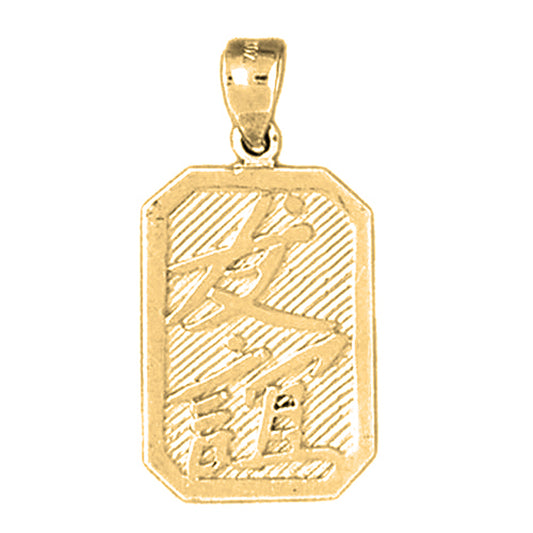 Yellow Gold-plated Silver Chinese Zodiacs - Friendship Pendant