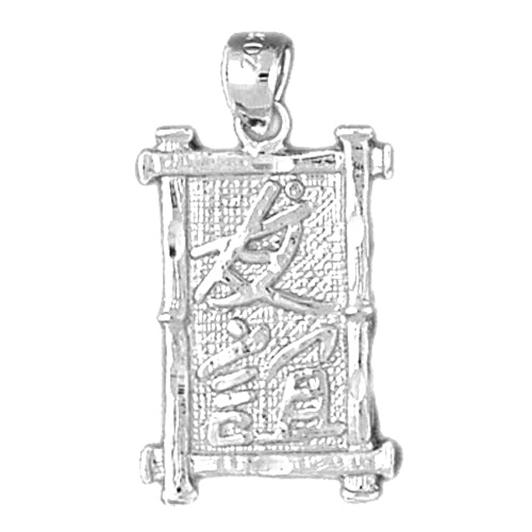 Sterling Silver Chinese Zodiacs - Friendship Pendant