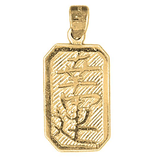 Yellow Gold-plated Silver Chinese Zodiacs - Good Luck Pendant