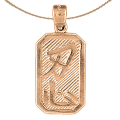 10K, 14K or 18K Gold Chinese Zodiacs - Patience Pendant