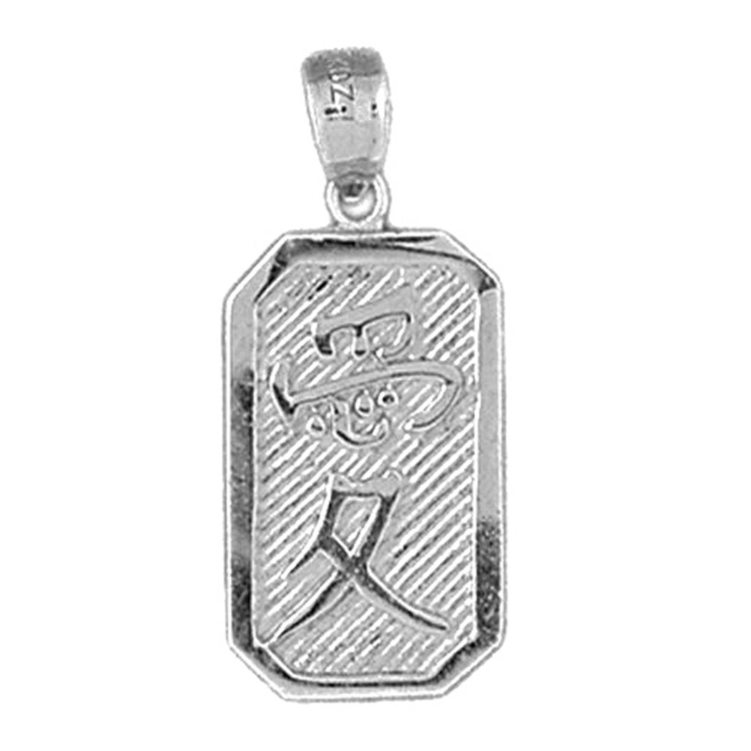 Sterling Silver Chinese Zodiacs - Love Pendant