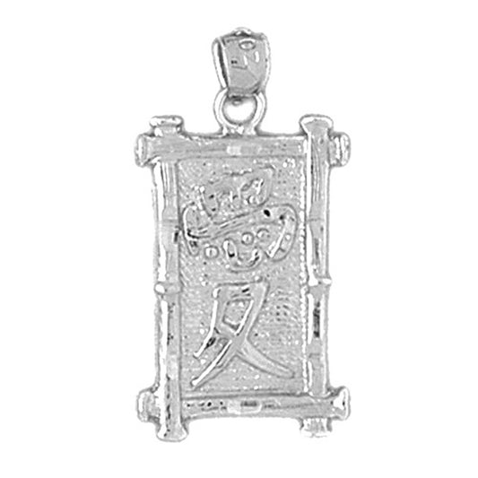 Sterling Silver Chinese Zodiacs - Love Pendant