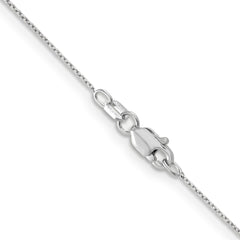 14K White Gold 0.65mm Diamond-cut Round Open Link Cable Chain