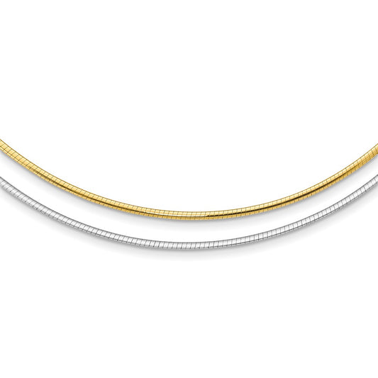 14K Two-Tone Gold Gold Reversible 2mm Omega Chain