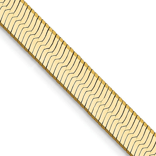 14K Yellow Gold 5mm Silky Herringbone Chain